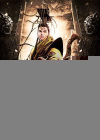 我在大唐卖奶茶