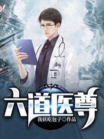 楚元宋南伊全文免费