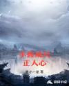 眼中有光