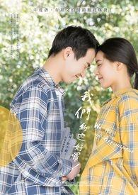 灿烂盛大的意思