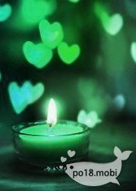 小酌食堂全文TXT