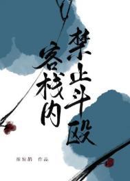 系统开店经营流