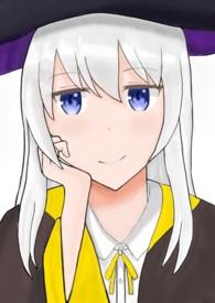 孤独魔女对我不离不弃是什么歌
