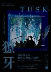 姐弟骨科牵气球
