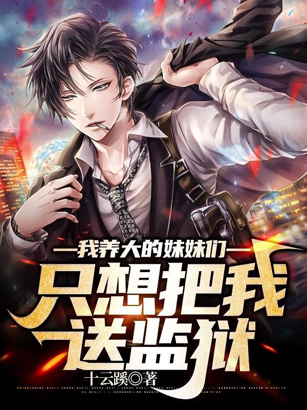 独自承受是啥意思