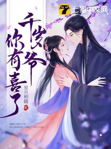 掌中娇宠无弹窗免费阅读