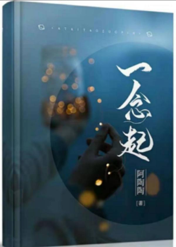 万物皆自在的意思