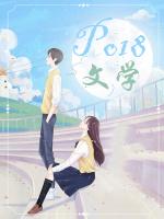 我愿意作文