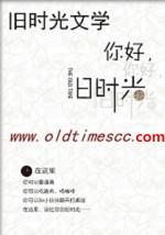 综艺节目里的明星