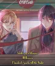 全职高手孙翔转会轮回