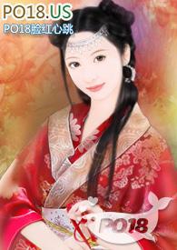 欲佛(1v1 h)_完整章节目录 - 飞言情网