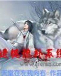 弥补遗憾怎么说