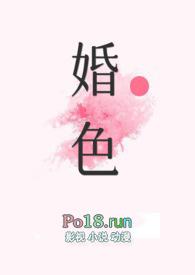 H)首页关灯护眼