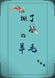 剑网3谁在看我怎么开