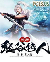 鬼谷神功什么意思