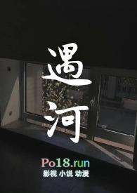 总裁姐弟骨科