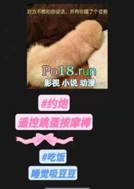老公只聊骚不出轨可以离婚吗