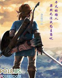 平凡的路什么意思