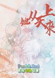 星际养龙日常完整版