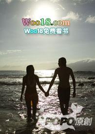 画心为牢步调浅浅全文阅读