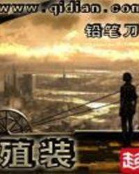 直装国际服PUBG免费科技