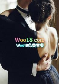 驯主为奴 丁杰全文免费阅读正版