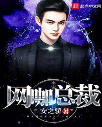 网咖经理需要做些什么