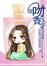 猜猜我有多爱你英语动画片