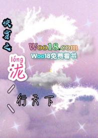 济南快行天下招聘