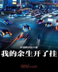 没有谁比谁更优秀