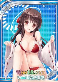 梦游妓瑾瑶笔趣阁