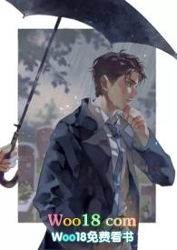 总裁恋爱大全漫画大全