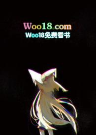 综穿美人养成系统