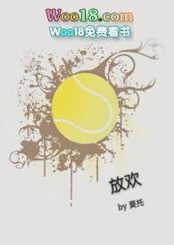 竞技爱情电视剧