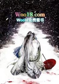 岁岁无忧在线阅读