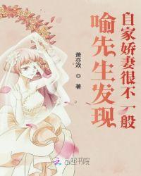 喻以默和阮诗诗