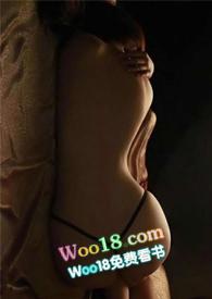 逐渐黑化的养成系弟弟(调教囚禁)作者魏承泽