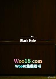 blackhole食粪者