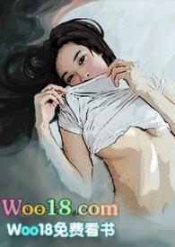 爱上你我傻乎乎