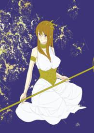 刺杀纱织小姐的圣斗士