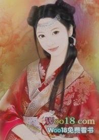 强抢公媳林微笔趣阁最新章节更新时间