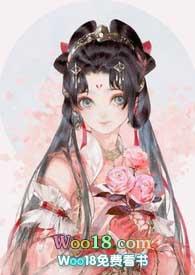 魔尊死了白月光讲的什么