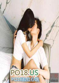 背德情事 无可早说