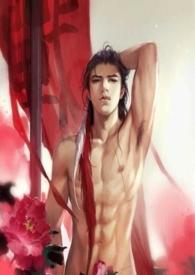 受不了by紫梦吟