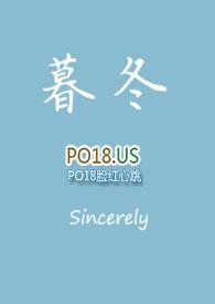 暮冬(父女)Sincerely