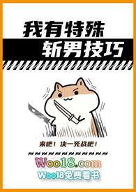 黄色生存游戏(无限)|姜汁黑糖