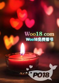 不容易女配之歌