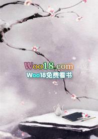 有女名熹