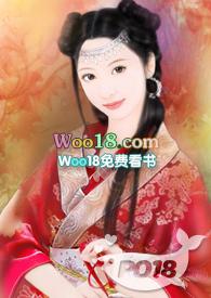 我的信息素它不香吗
