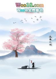 流离之人什么意思